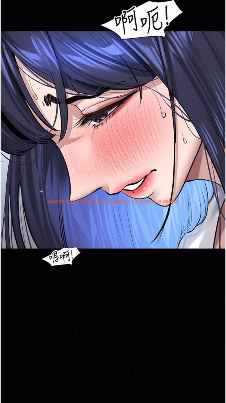 查看漫画地表最屌臥底幹員 - 第18話-一簾「濕」夢 - sayhentaiz.net中的1473648图片