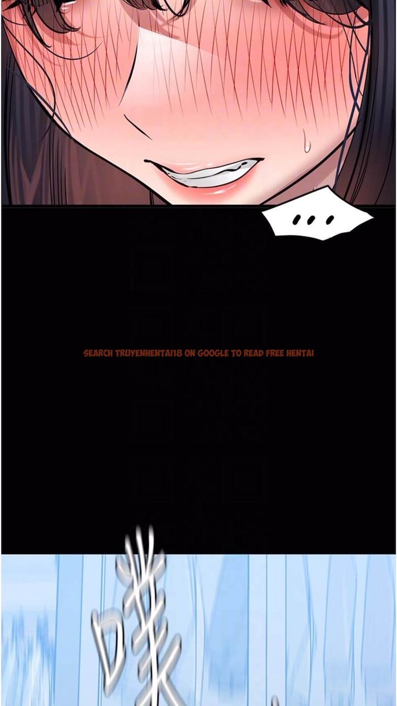 查看漫画地表最屌臥底幹員 - 第18話-一簾「濕」夢 - sayhentaiz.net中的1473653图片