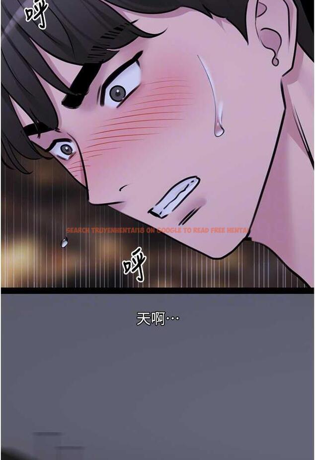 查看漫画地表最屌臥底幹員 - 第20話-天然ㄟ尚甜 - sayhentaiz.net中的1488153图片