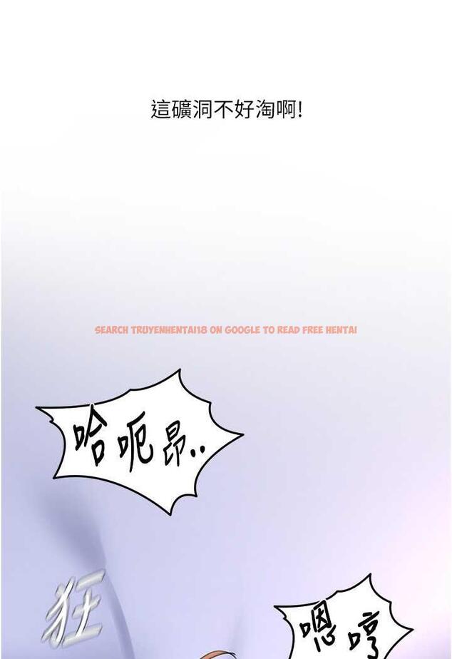 查看漫画地表最屌臥底幹員 - 第20話-天然ㄟ尚甜 - sayhentaiz.net中的1488156图片