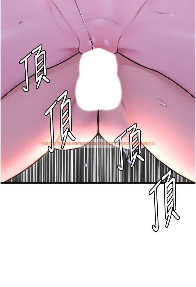 查看漫画地表最屌臥底幹員 - 第20話-天然ㄟ尚甜 - sayhentaiz.net中的1488172图片