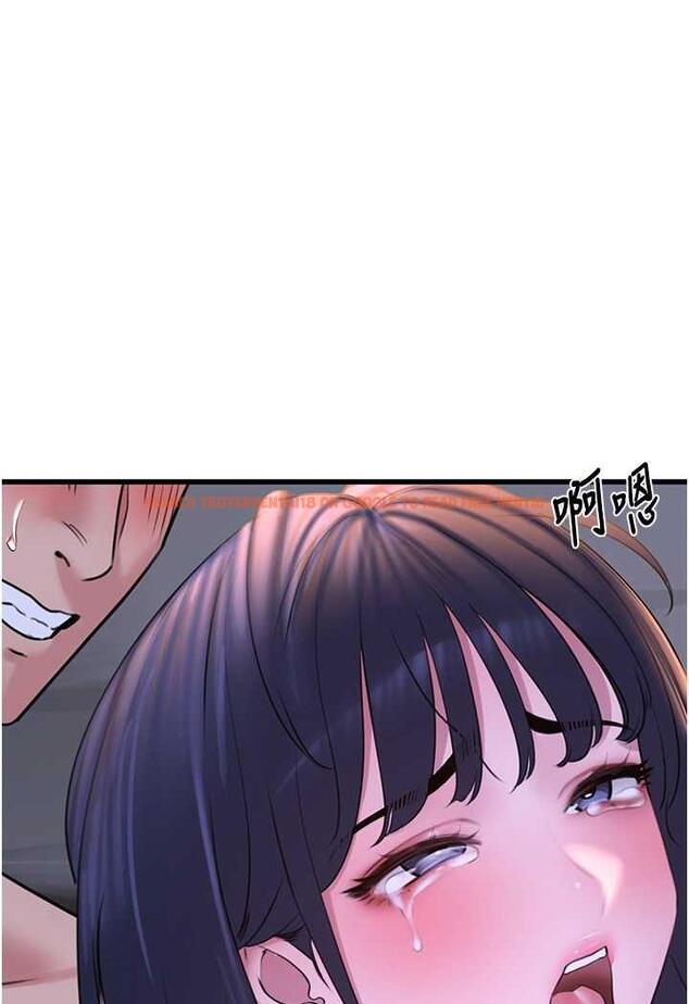 查看漫画地表最屌臥底幹員 - 第20話-天然ㄟ尚甜 - sayhentaiz.net中的1488176图片