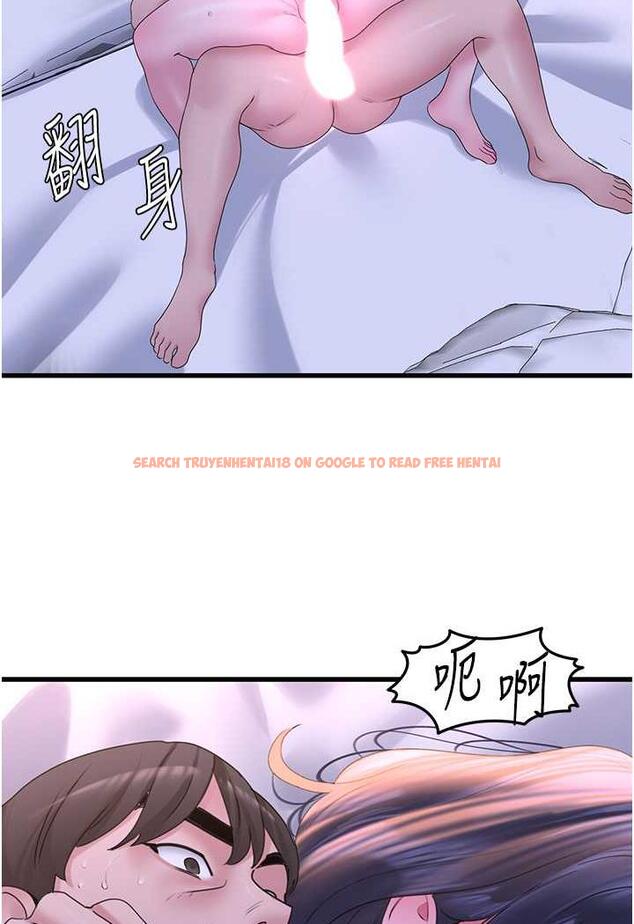 查看漫画地表最屌臥底幹員 - 第20話-天然ㄟ尚甜 - sayhentaiz.net中的1488189图片