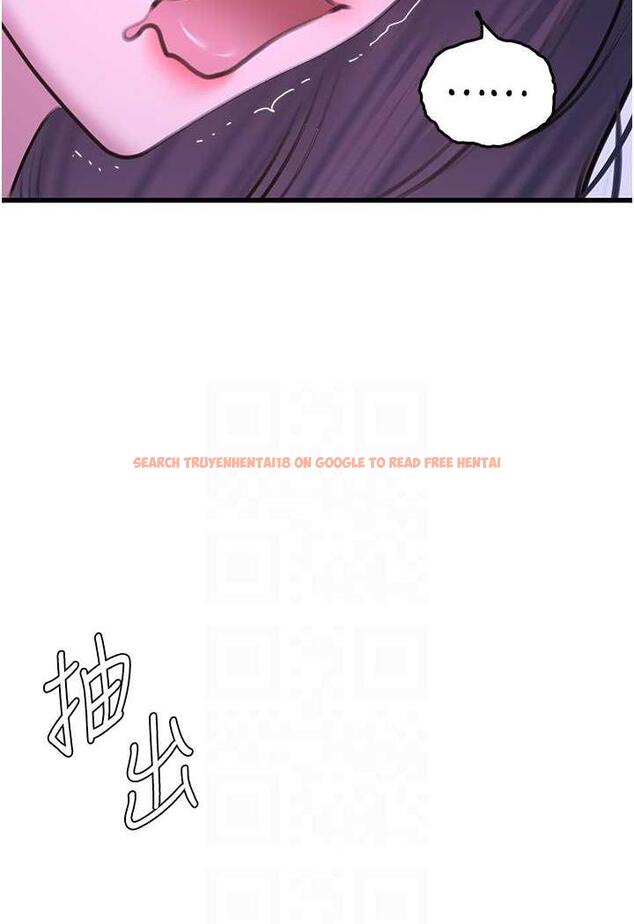 查看漫画地表最屌臥底幹員 - 第20話-天然ㄟ尚甜 - sayhentaiz.net中的1488194图片