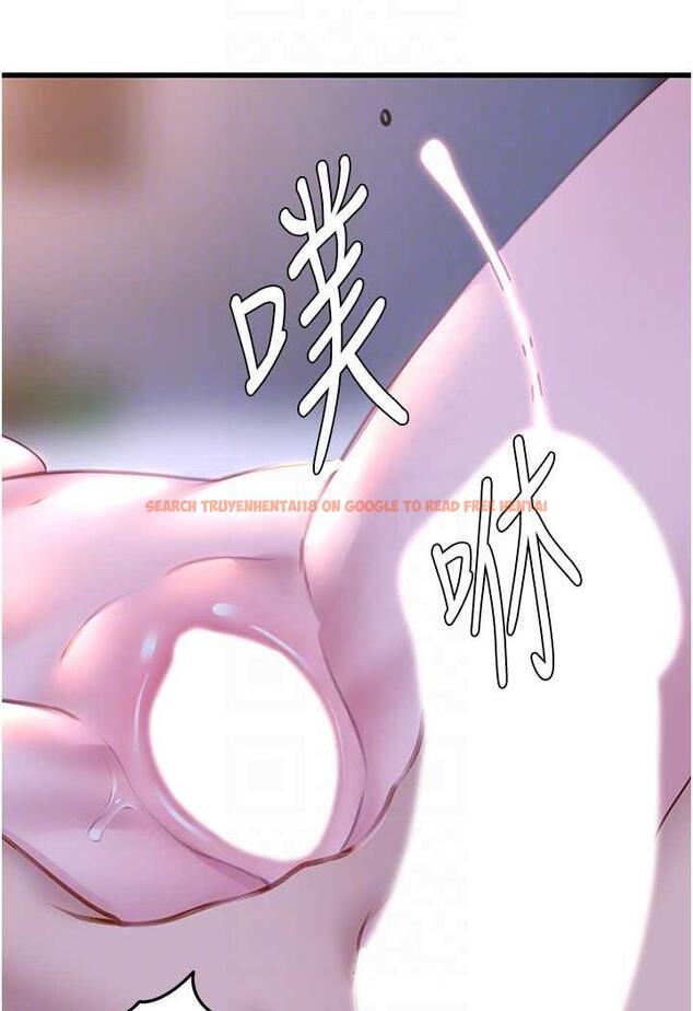 查看漫画地表最屌臥底幹員 - 第20話-天然ㄟ尚甜 - sayhentaiz.net中的1488195图片