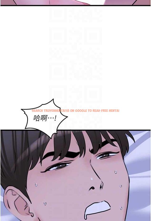 查看漫画地表最屌臥底幹員 - 第20話-天然ㄟ尚甜 - sayhentaiz.net中的1488212图片