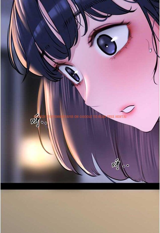 查看漫画地表最屌臥底幹員 - 第20話-天然ㄟ尚甜 - sayhentaiz.net中的1488214图片