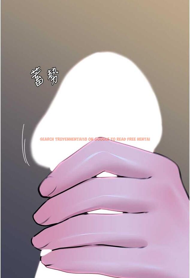 查看漫画地表最屌臥底幹員 - 第20話-天然ㄟ尚甜 - sayhentaiz.net中的1488215图片