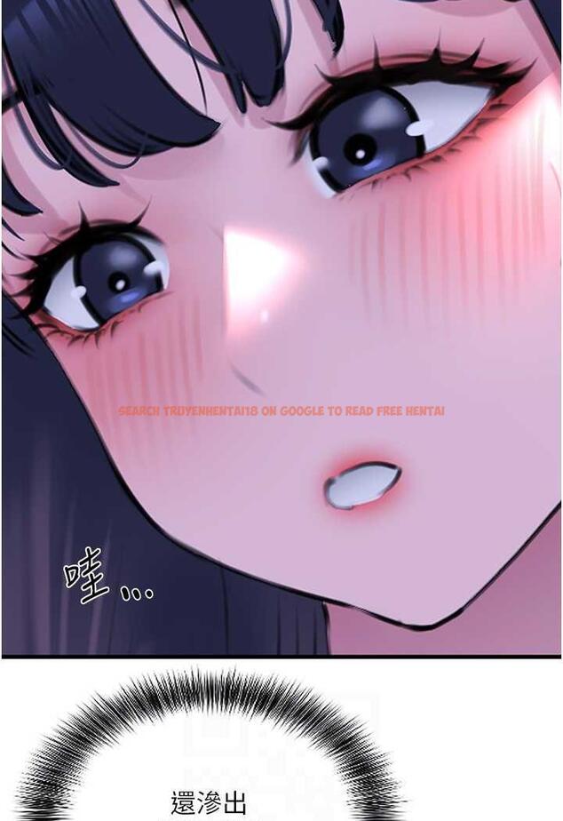 查看漫画地表最屌臥底幹員 - 第20話-天然ㄟ尚甜 - sayhentaiz.net中的1488222图片
