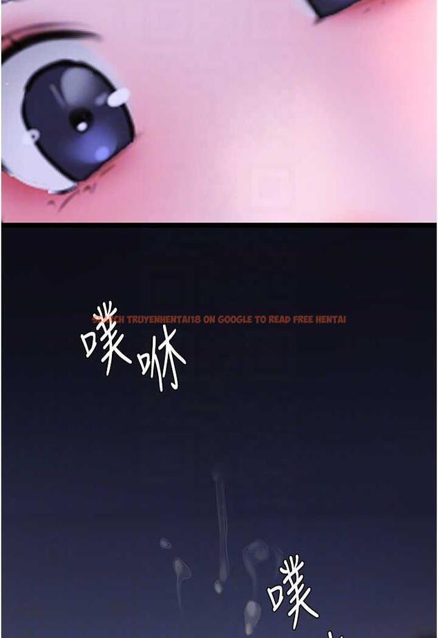 查看漫画地表最屌臥底幹員 - 第20話-天然ㄟ尚甜 - sayhentaiz.net中的1488229图片
