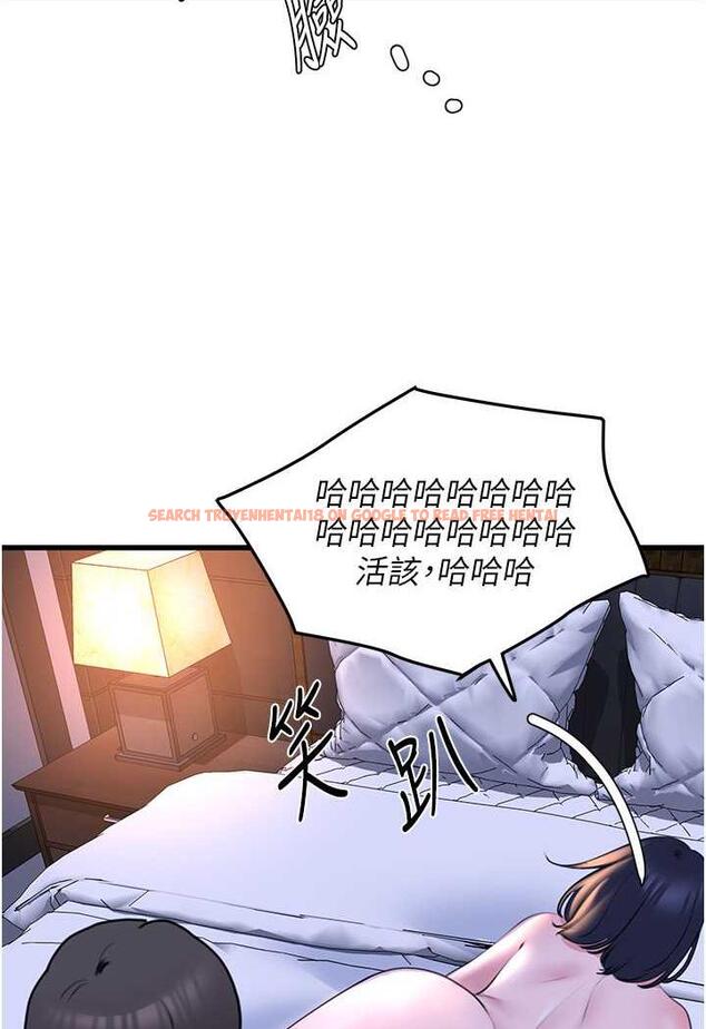 查看漫画地表最屌臥底幹員 - 第20話-天然ㄟ尚甜 - sayhentaiz.net中的1488233图片