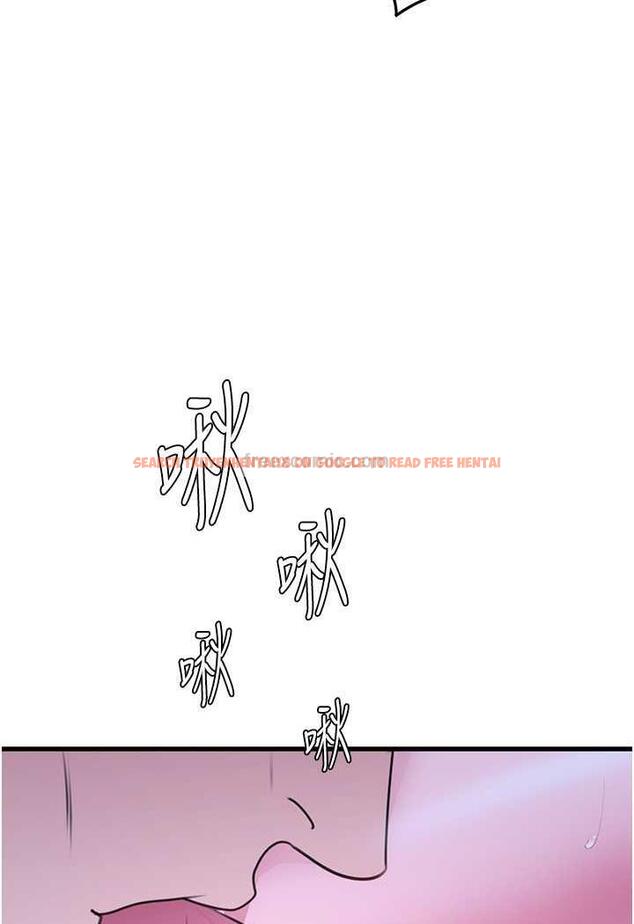 查看漫画地表最屌臥底幹員 - 第20話-天然ㄟ尚甜 - sayhentaiz.net中的1488244图片