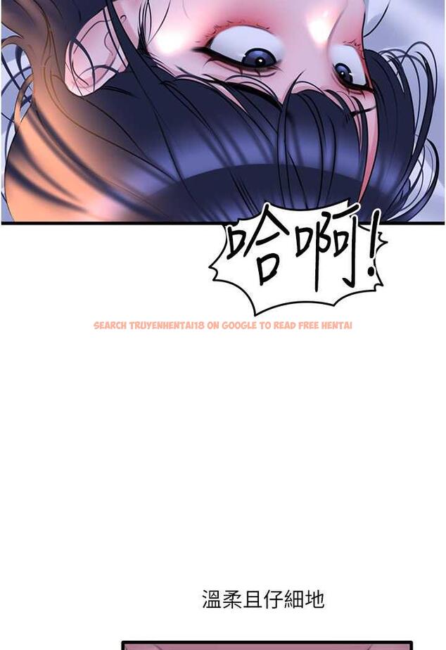 查看漫画地表最屌臥底幹員 - 第20話-天然ㄟ尚甜 - sayhentaiz.net中的1488248图片