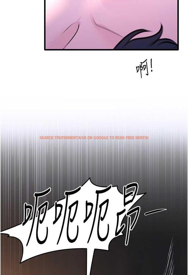 查看漫画地表最屌臥底幹員 - 第20話-天然ㄟ尚甜 - sayhentaiz.net中的1488252图片