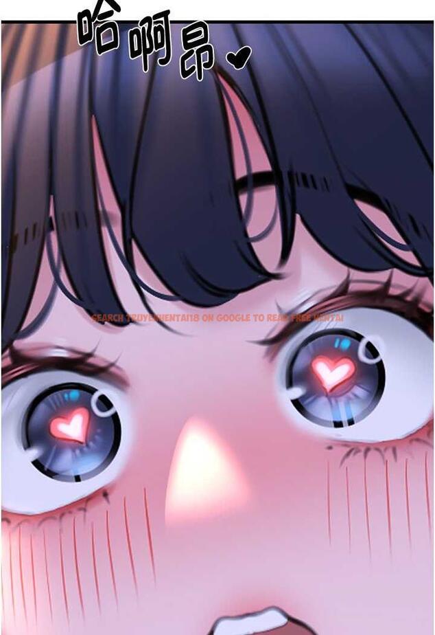 查看漫画地表最屌臥底幹員 - 第20話-天然ㄟ尚甜 - sayhentaiz.net中的1488260图片