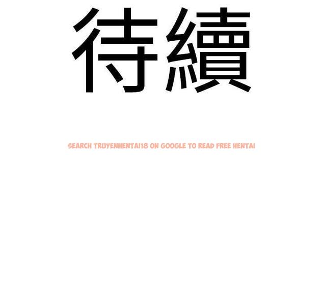 查看漫画地表最屌臥底幹員 - 第20話-天然ㄟ尚甜 - sayhentaiz.net中的1488262图片
