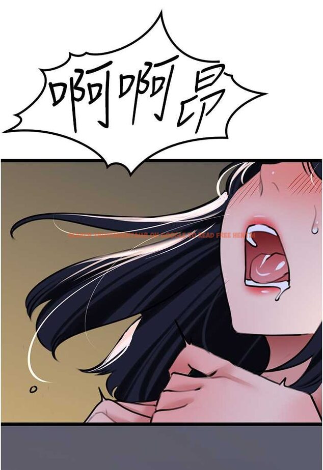 查看漫画地表最屌臥底幹員 - 第21話-直搗黃金城 - sayhentaiz.net中的1522486图片