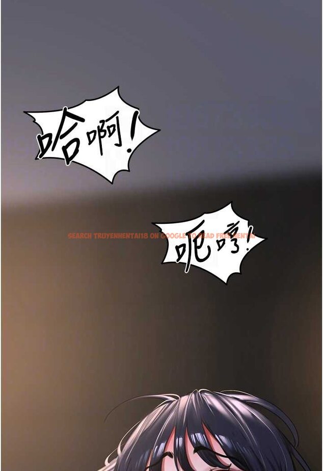 查看漫画地表最屌臥底幹員 - 第21話-直搗黃金城 - sayhentaiz.net中的1522487图片
