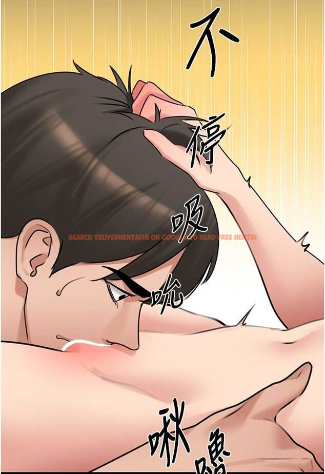 查看漫画地表最屌臥底幹員 - 第21話-直搗黃金城 - sayhentaiz.net中的1522491图片
