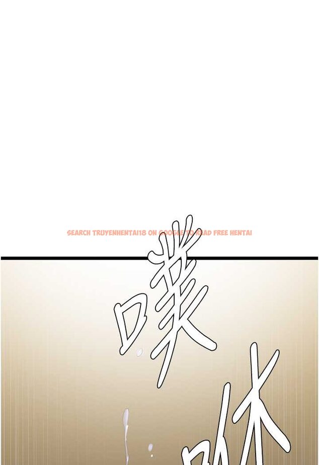 查看漫画地表最屌臥底幹員 - 第21話-直搗黃金城 - sayhentaiz.net中的1522494图片