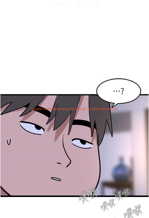 查看漫画地表最屌臥底幹員 - 第21話-直搗黃金城 - sayhentaiz.net中的1522520图片