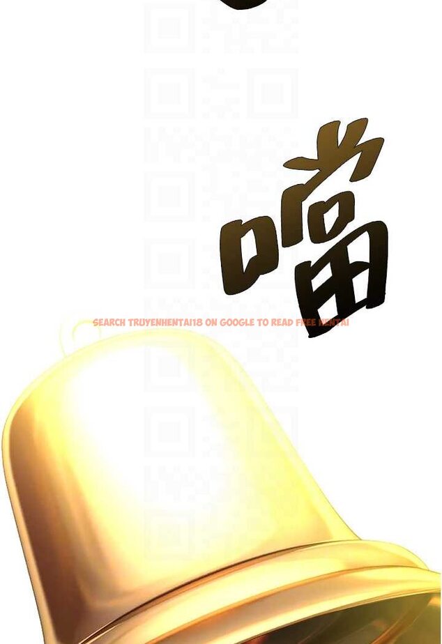 查看漫画地表最屌臥底幹員 - 第21話-直搗黃金城 - sayhentaiz.net中的1522546图片