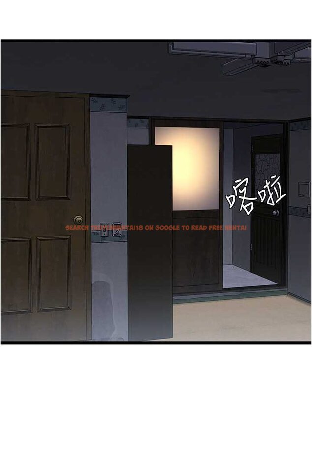 查看漫画地表最屌臥底幹員 - 第21話-直搗黃金城 - sayhentaiz.net中的1522568图片