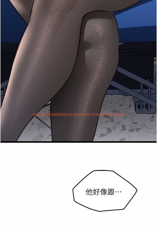 查看漫画地表最屌臥底幹員 - 第21話-直搗黃金城 - sayhentaiz.net中的1522611图片