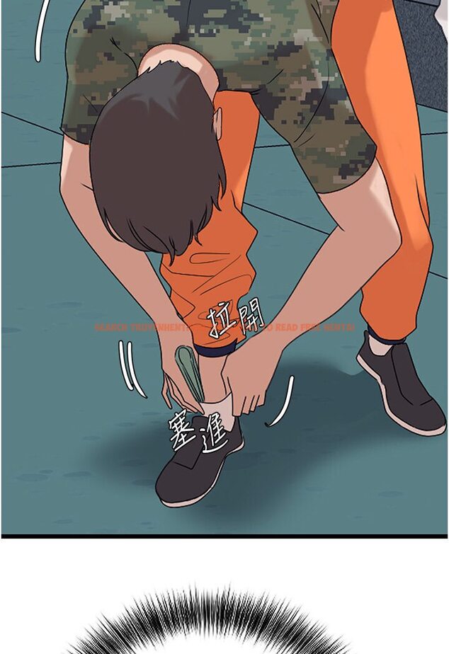 查看漫画地表最屌臥底幹員 - 第22話-我想在頂樓做… - sayhentaiz.net中的1532997图片