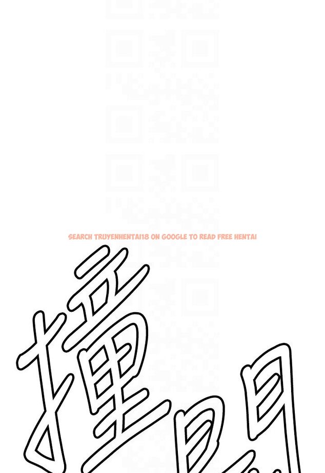 查看漫画地表最屌臥底幹員 - 第22話-我想在頂樓做… - sayhentaiz.net中的1533007图片