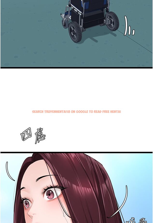查看漫画地表最屌臥底幹員 - 第22話-我想在頂樓做… - sayhentaiz.net中的1533010图片