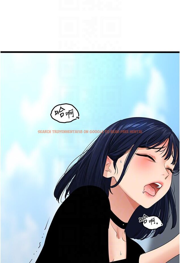 查看漫画地表最屌臥底幹員 - 第22話-我想在頂樓做… - sayhentaiz.net中的1533031图片