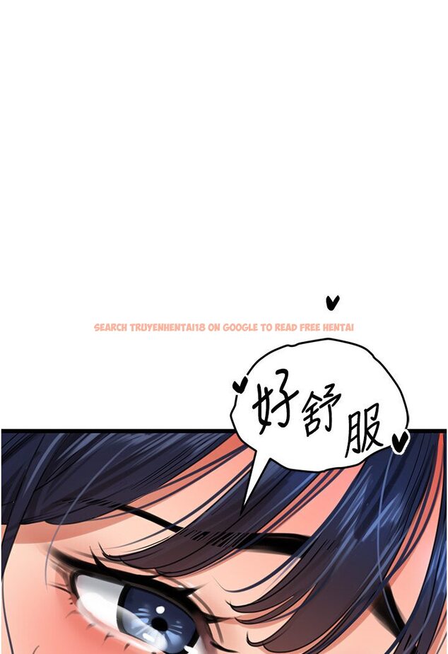 查看漫画地表最屌臥底幹員 - 第22話-我想在頂樓做… - sayhentaiz.net中的1533037图片
