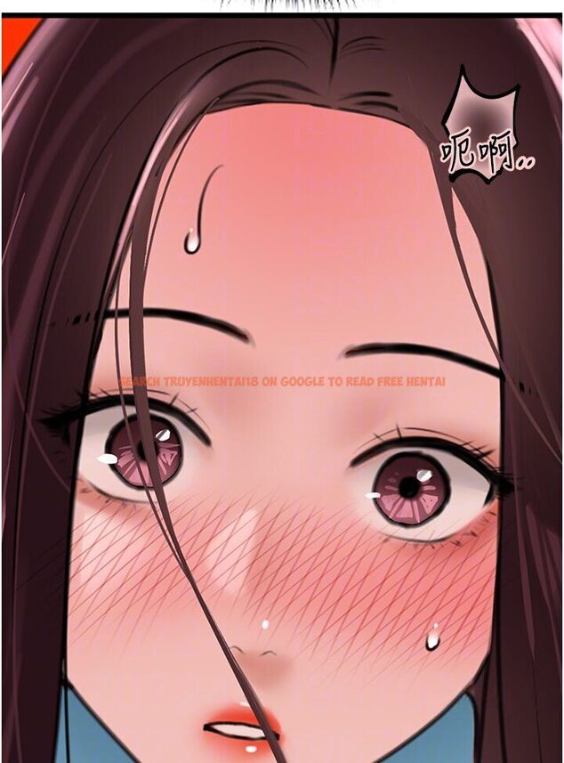 查看漫画地表最屌臥底幹員 - 第22話-我想在頂樓做… - sayhentaiz.net中的1533054图片