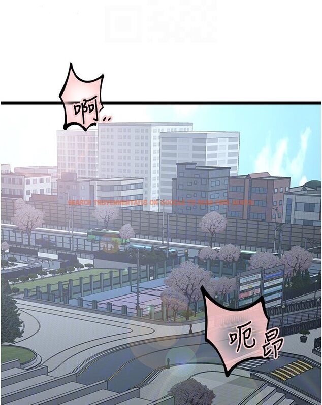查看漫画地表最屌臥底幹員 - 第22話-我想在頂樓做… - sayhentaiz.net中的1533058图片