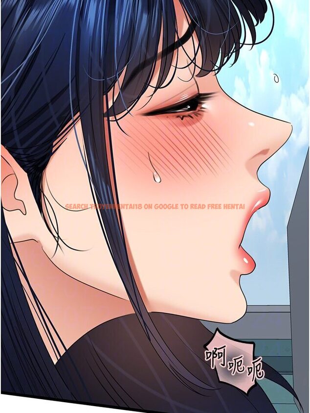 查看漫画地表最屌臥底幹員 - 第22話-我想在頂樓做… - sayhentaiz.net中的1533064图片
