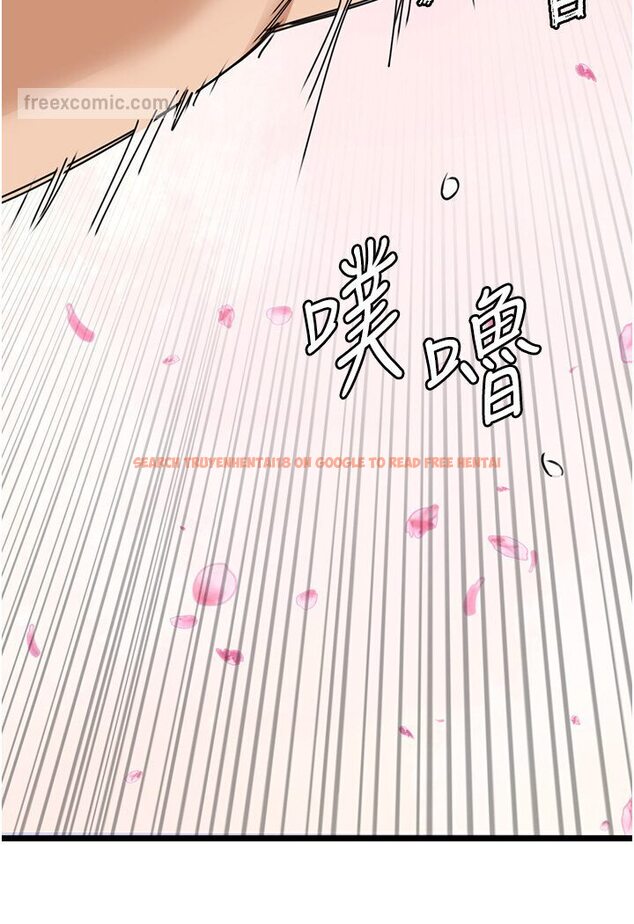 查看漫画地表最屌臥底幹員 - 第22話-我想在頂樓做… - sayhentaiz.net中的1533086图片
