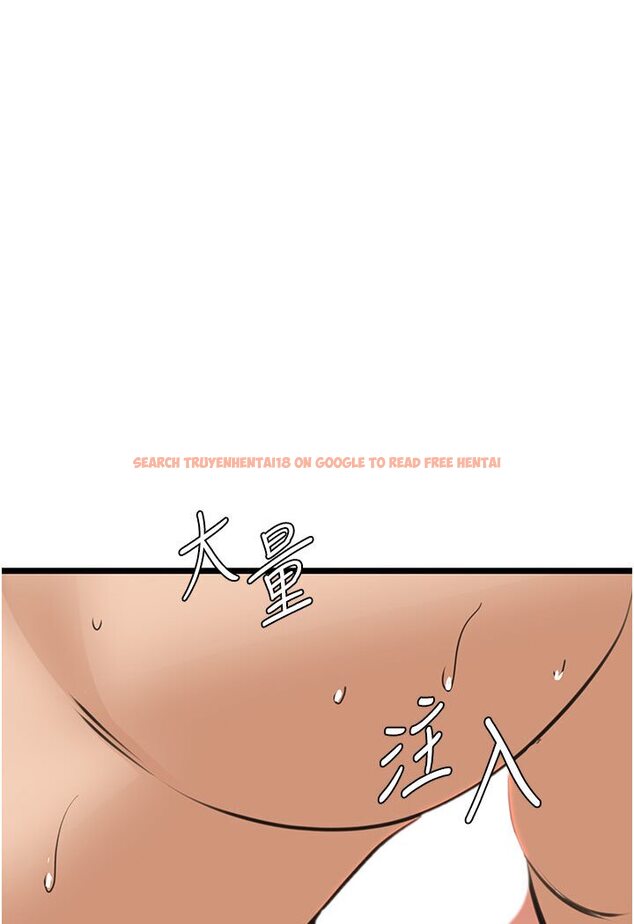 查看漫画地表最屌臥底幹員 - 第22話-我想在頂樓做… - sayhentaiz.net中的1533090图片