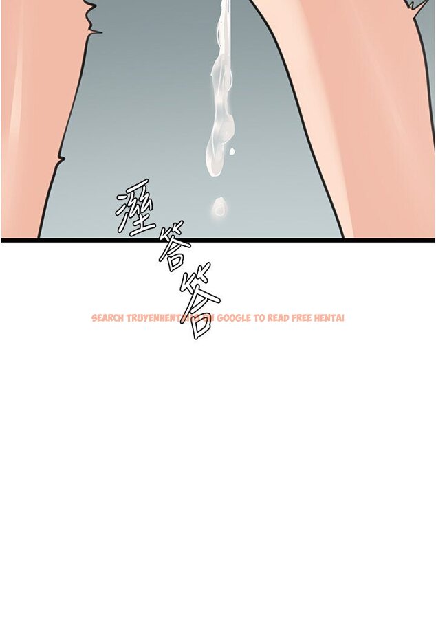 查看漫画地表最屌臥底幹員 - 第22話-我想在頂樓做… - sayhentaiz.net中的1533092图片