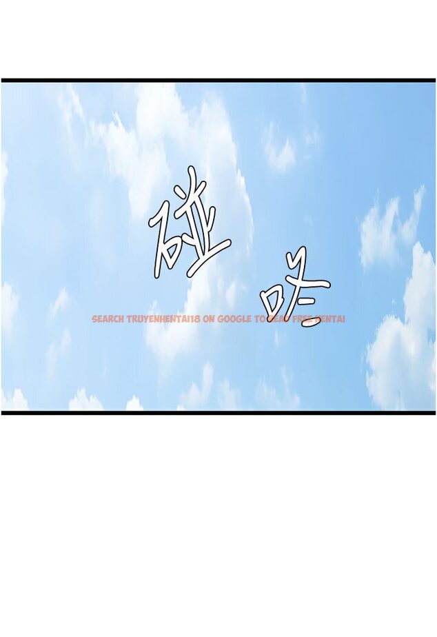 查看漫画地表最屌臥底幹員 - 第22話-我想在頂樓做… - sayhentaiz.net中的1533097图片