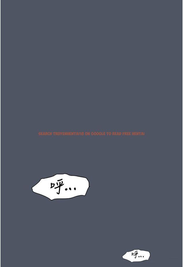 查看漫画地表最屌臥底幹員 - 第22話-我想在頂樓做… - sayhentaiz.net中的1533101图片
