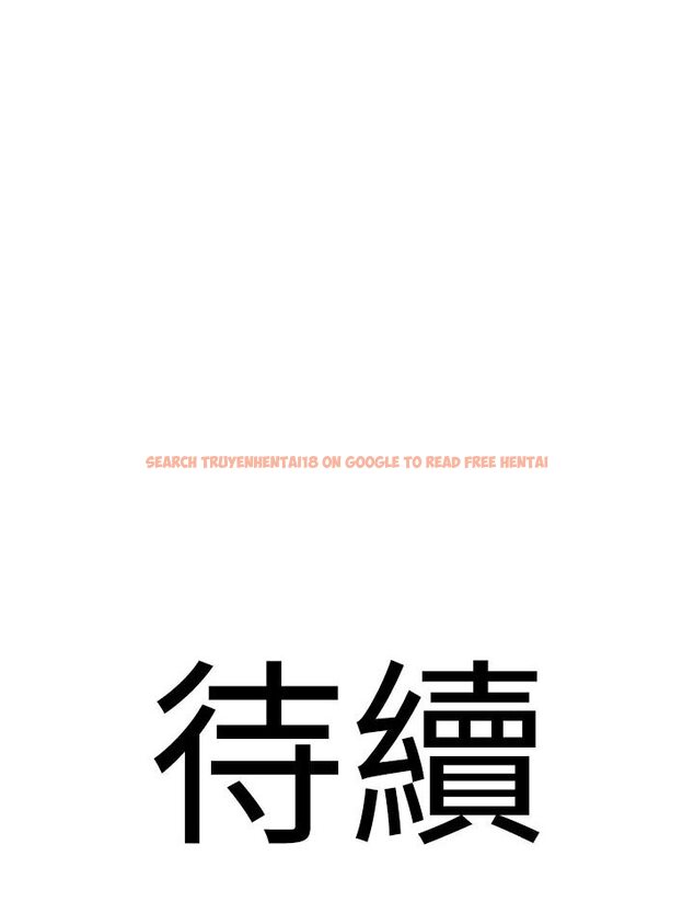 查看漫画地表最屌臥底幹員 - 第22話-我想在頂樓做… - sayhentaiz.net中的1533105图片
