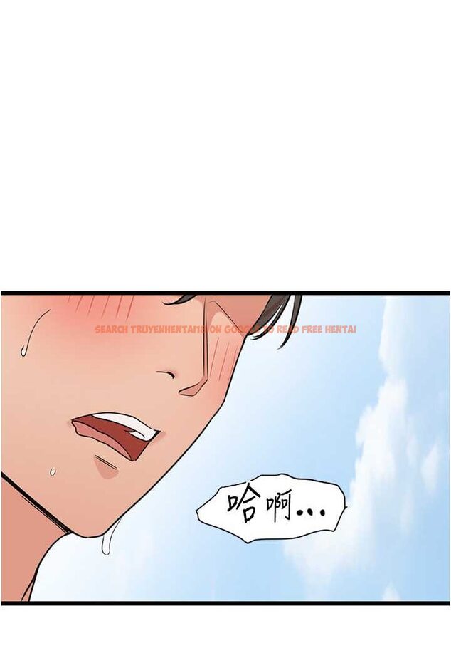 查看漫画地表最屌臥底幹員 - 第23話-挑起戰火的棒棒 - sayhentaiz.net中的1568982图片