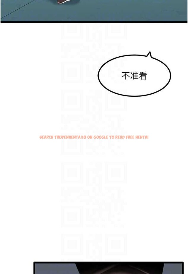 查看漫画地表最屌臥底幹員 - 第23話-挑起戰火的棒棒 - sayhentaiz.net中的1568998图片