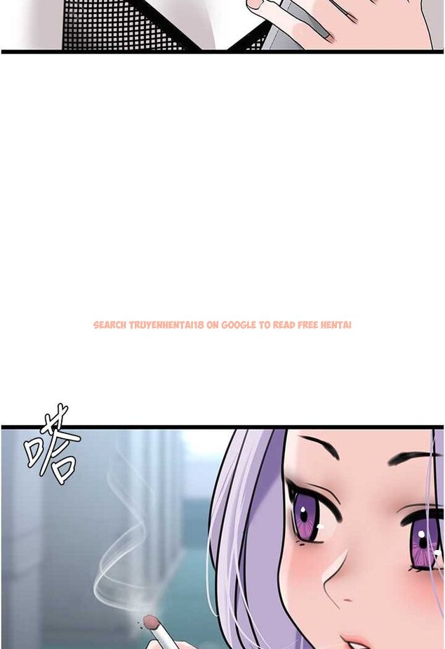 查看漫画地表最屌臥底幹員 - 第23話-挑起戰火的棒棒 - sayhentaiz.net中的1569022图片
