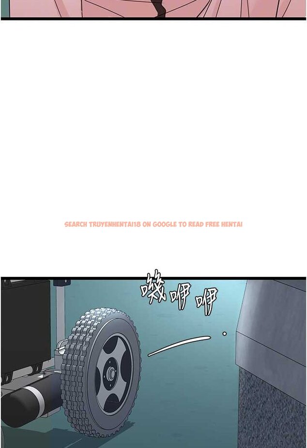 查看漫画地表最屌臥底幹員 - 第23話-挑起戰火的棒棒 - sayhentaiz.net中的1569060图片
