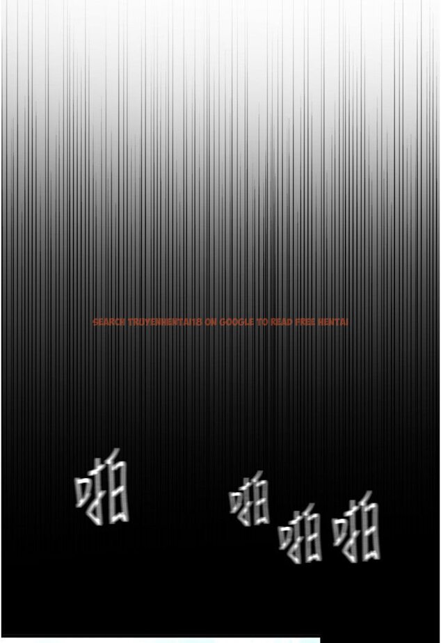 查看漫画地表最屌臥底幹員 - 第24話-「頂」天立地的師恩 - sayhentaiz.net中的1595845图片