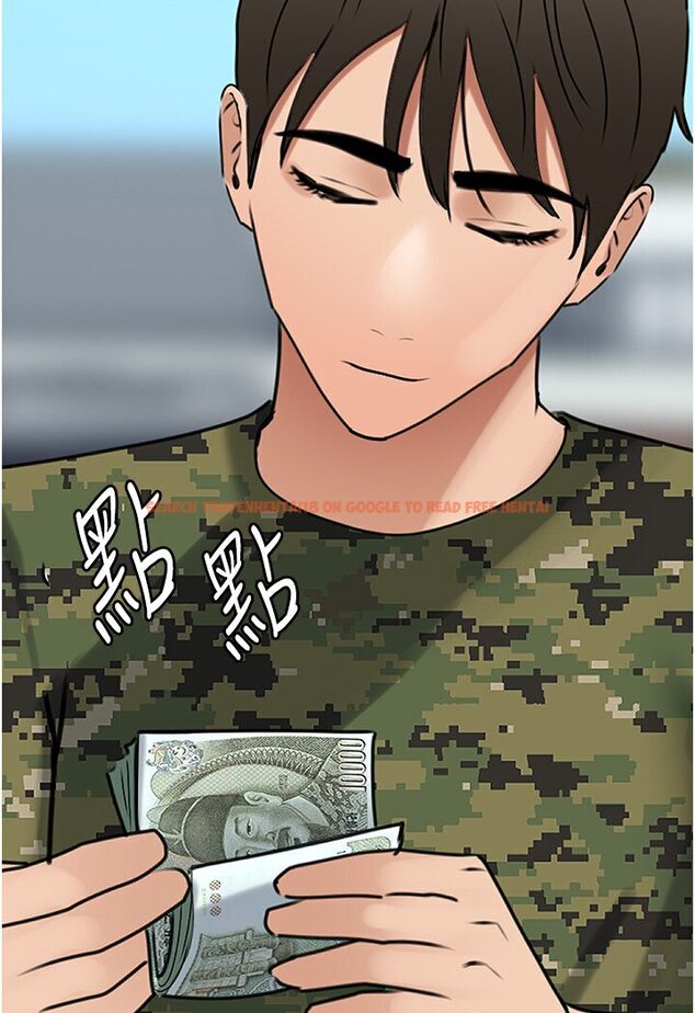 查看漫画地表最屌臥底幹員 - 第24話-「頂」天立地的師恩 - sayhentaiz.net中的1595853图片