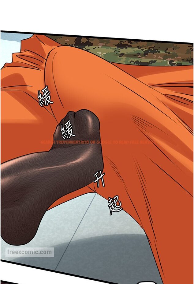 查看漫画地表最屌臥底幹員 - 第24話-「頂」天立地的師恩 - sayhentaiz.net中的1595860图片