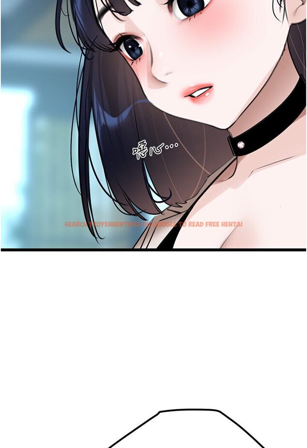 查看漫画地表最屌臥底幹員 - 第24話-「頂」天立地的師恩 - sayhentaiz.net中的1595875图片
